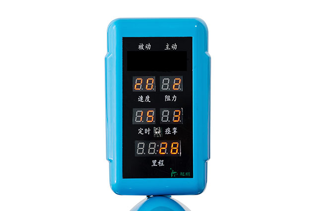 智能下肢康復機